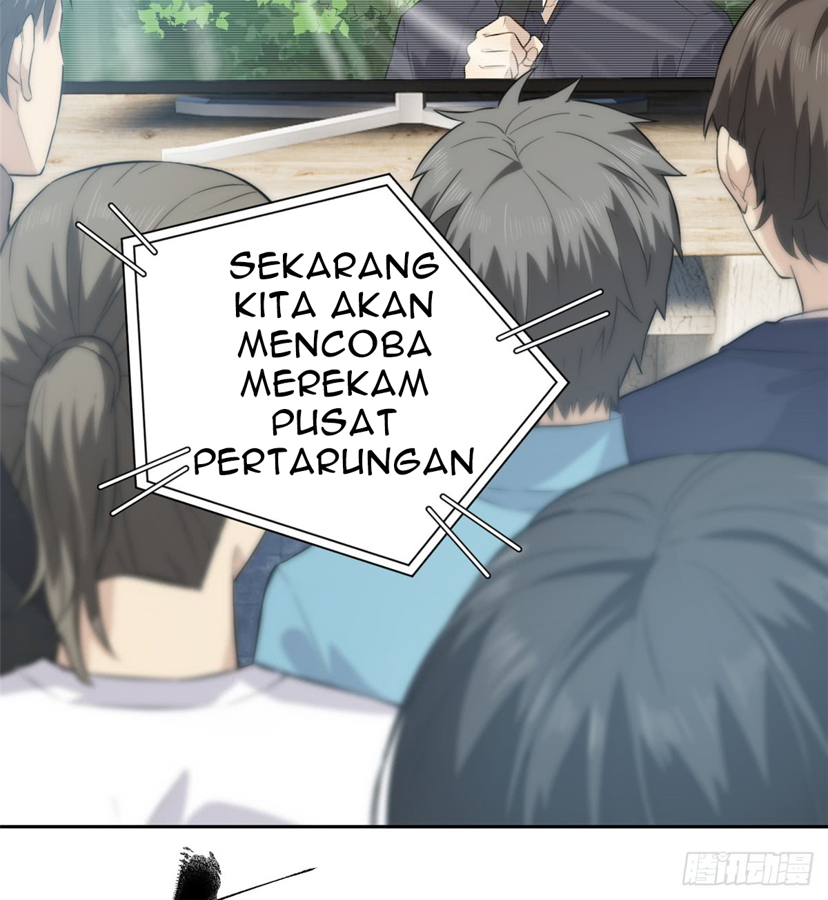 image-komik-global-gao-wu-chapter-12-16/39