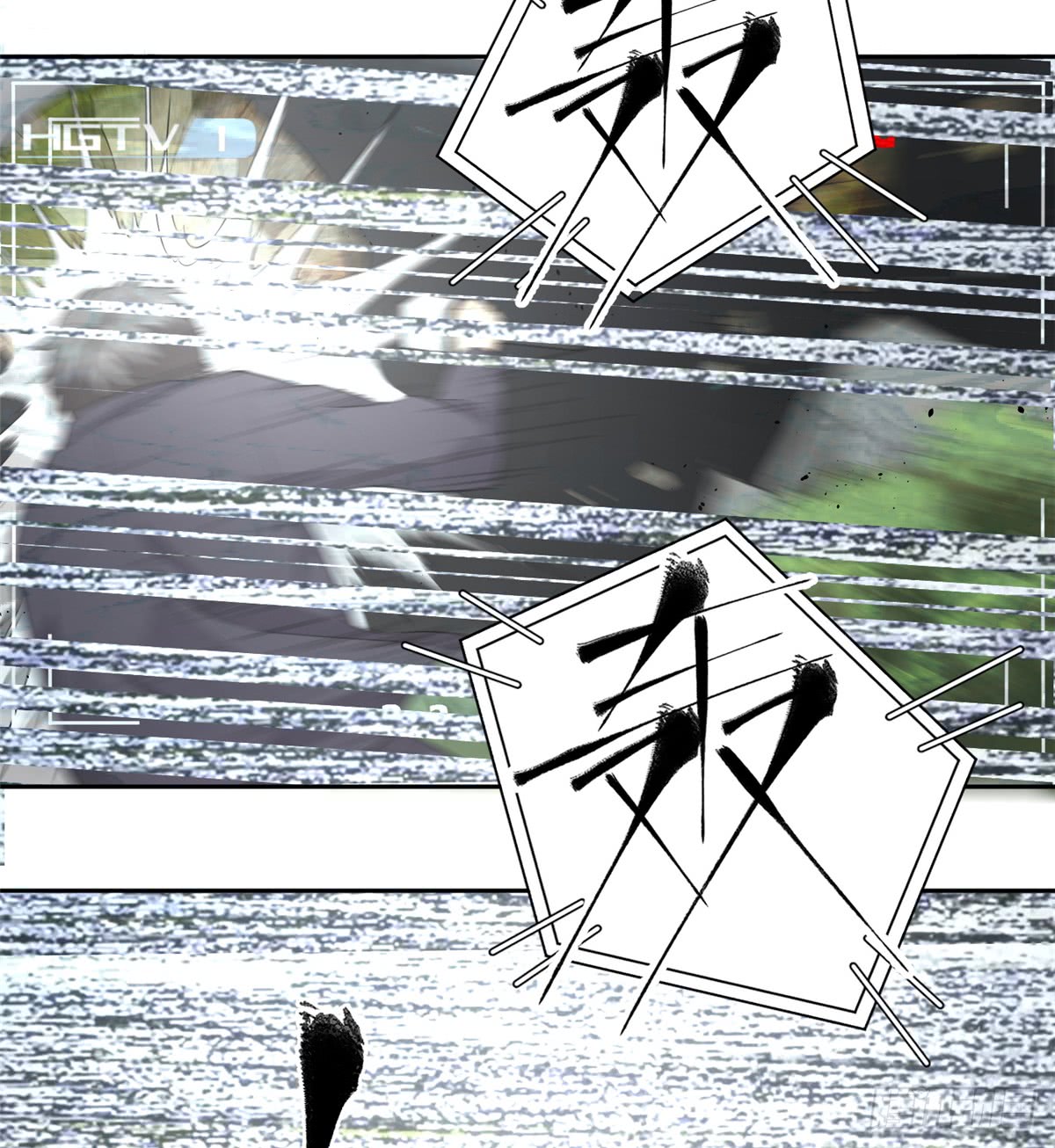 image-komik-global-gao-wu-chapter-12-21/39