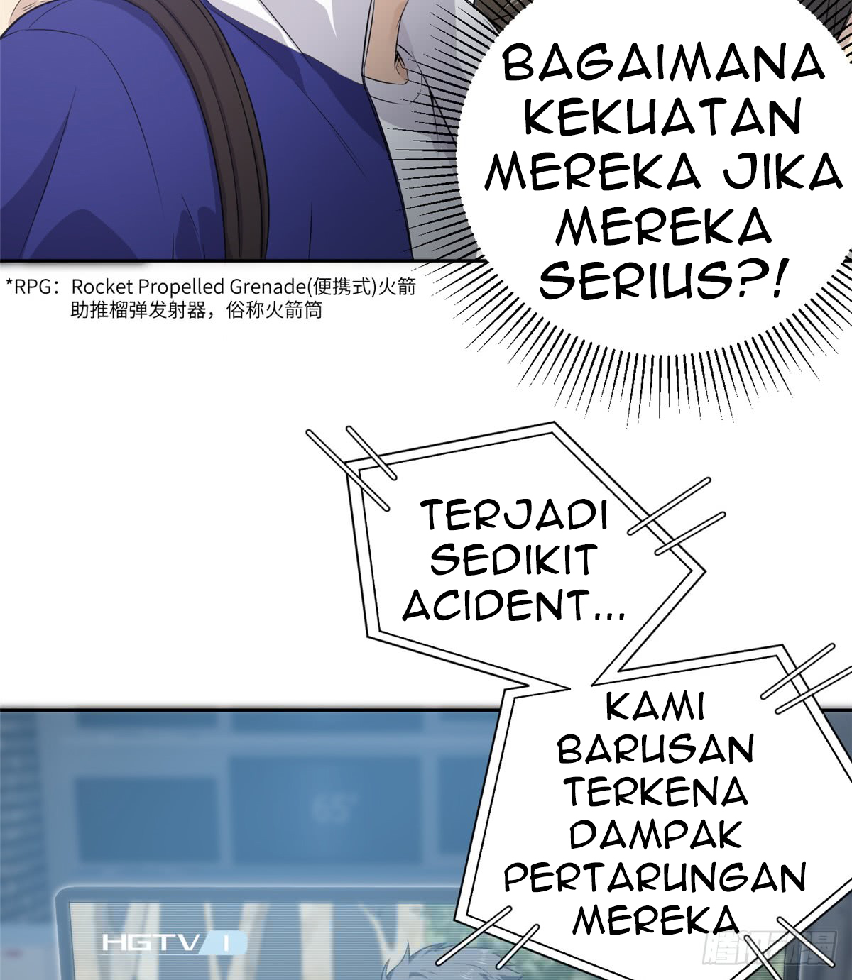 image-komik-global-gao-wu-chapter-12-26/39