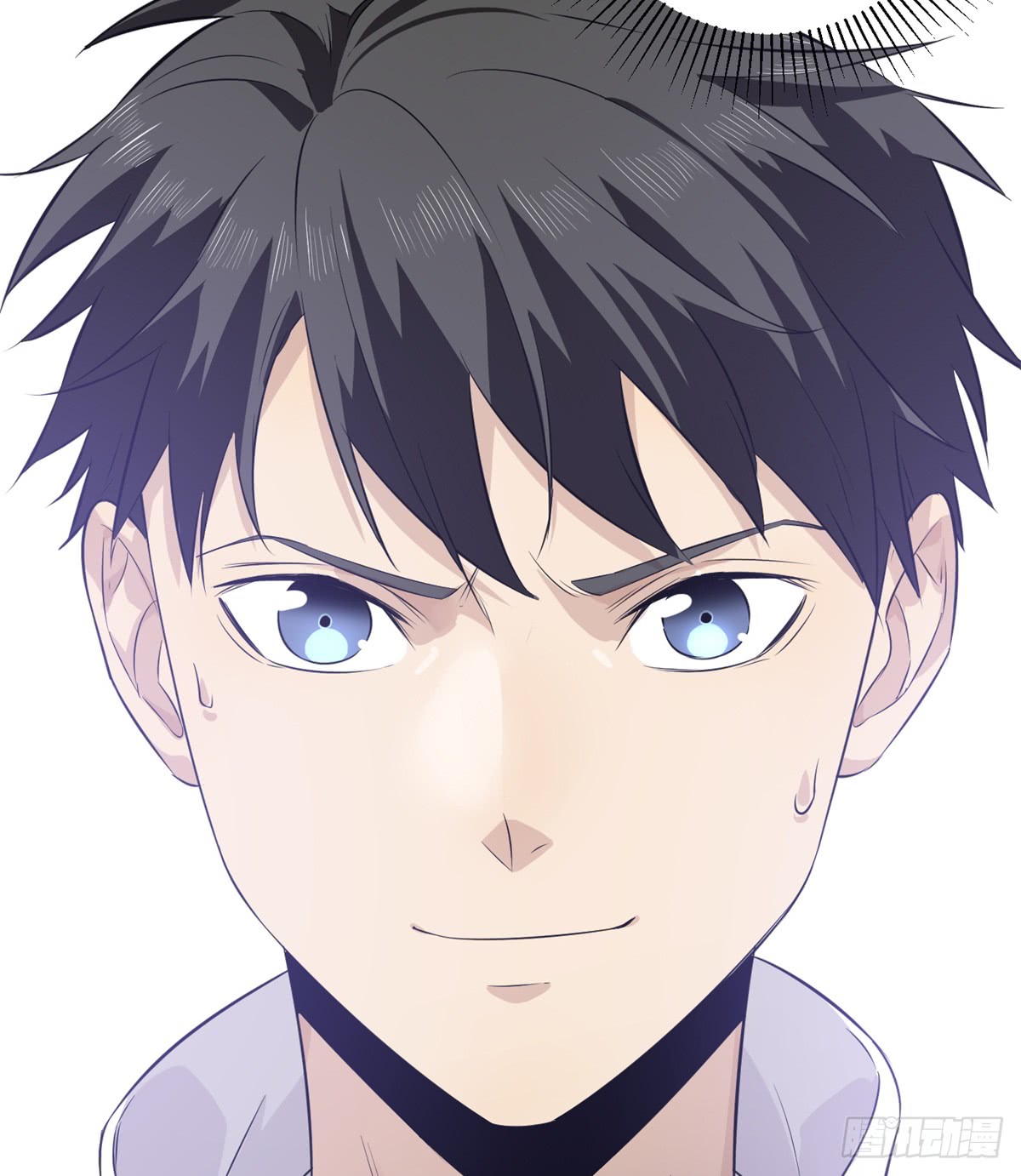 image-komik-global-gao-wu-chapter-12-28/39