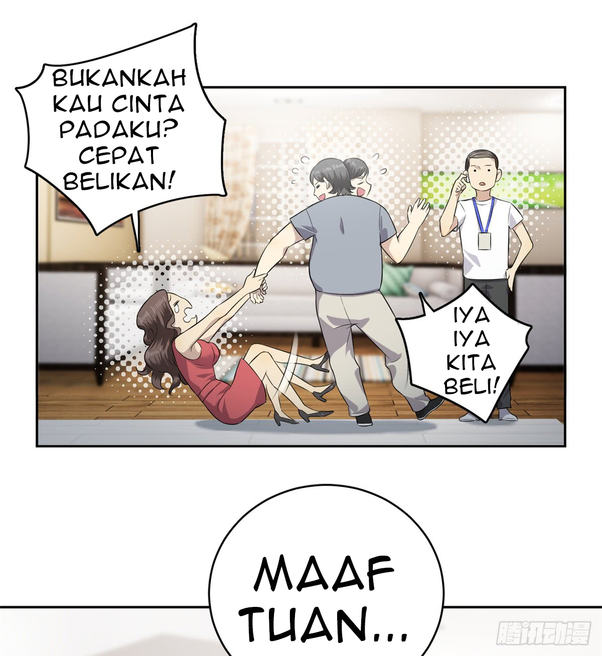 image-komik-global-gao-wu-chapter-12-32/39