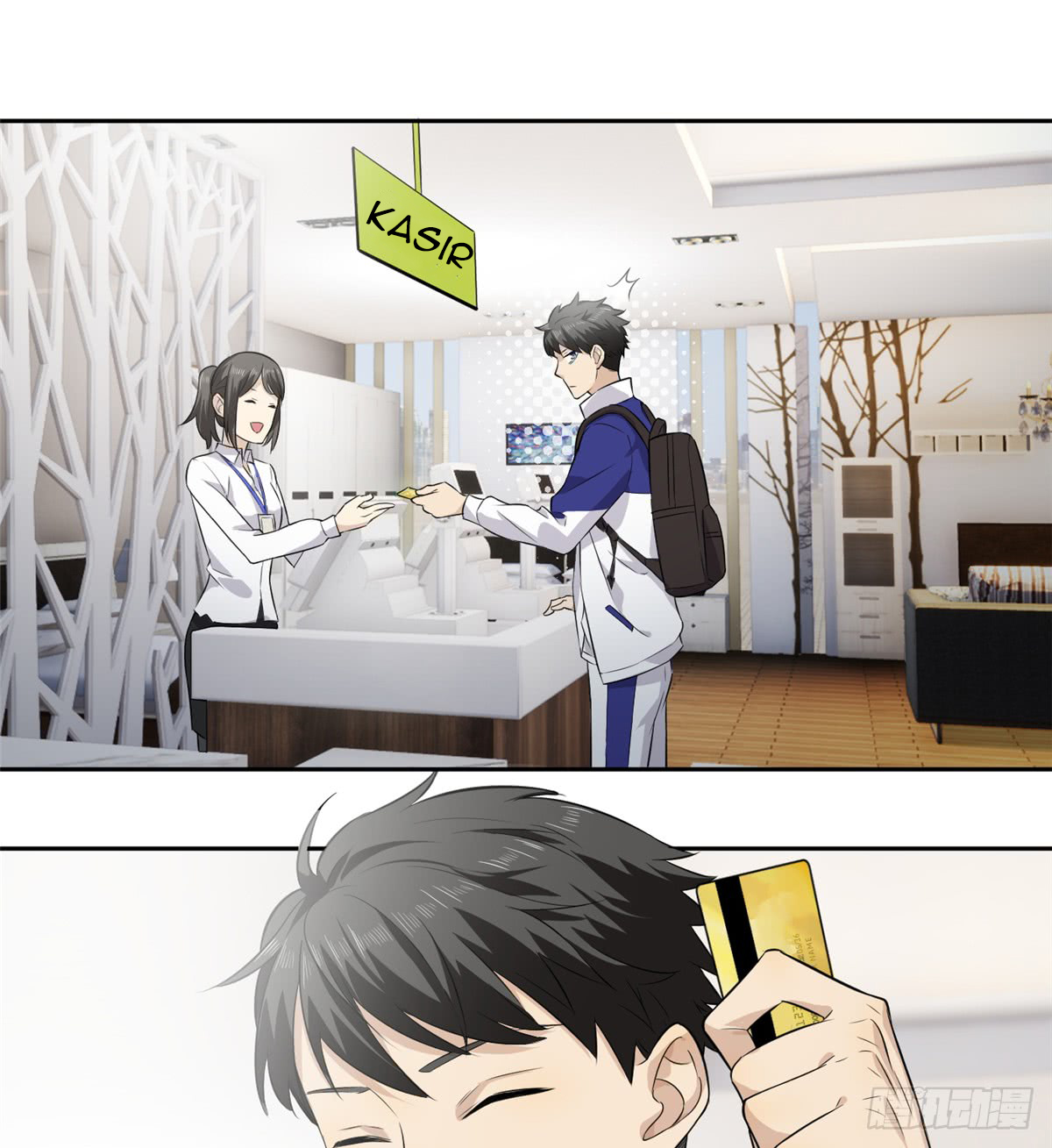 image-komik-global-gao-wu-chapter-12-34/39