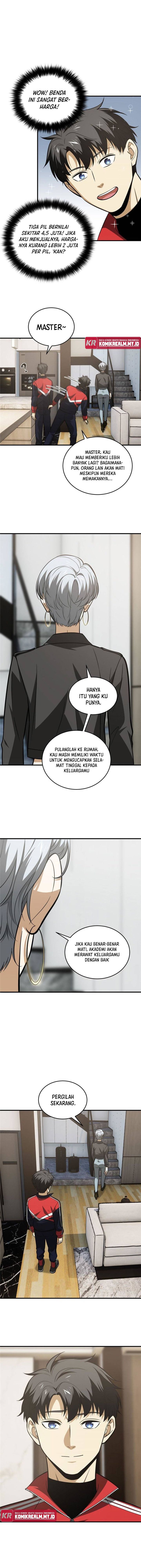 image-komik-global-gao-wu-chapter-121-3/8