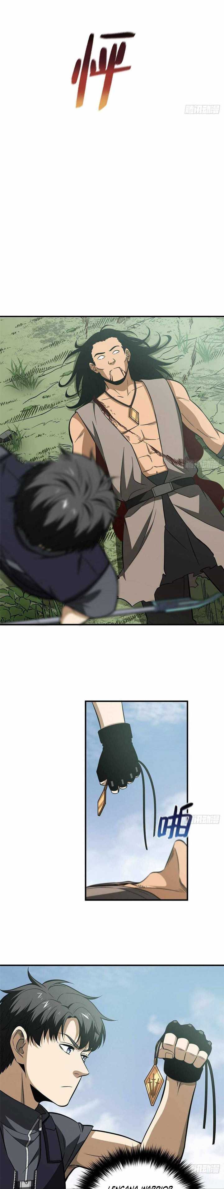 image-komik-global-gao-wu-chapter-128-10/18