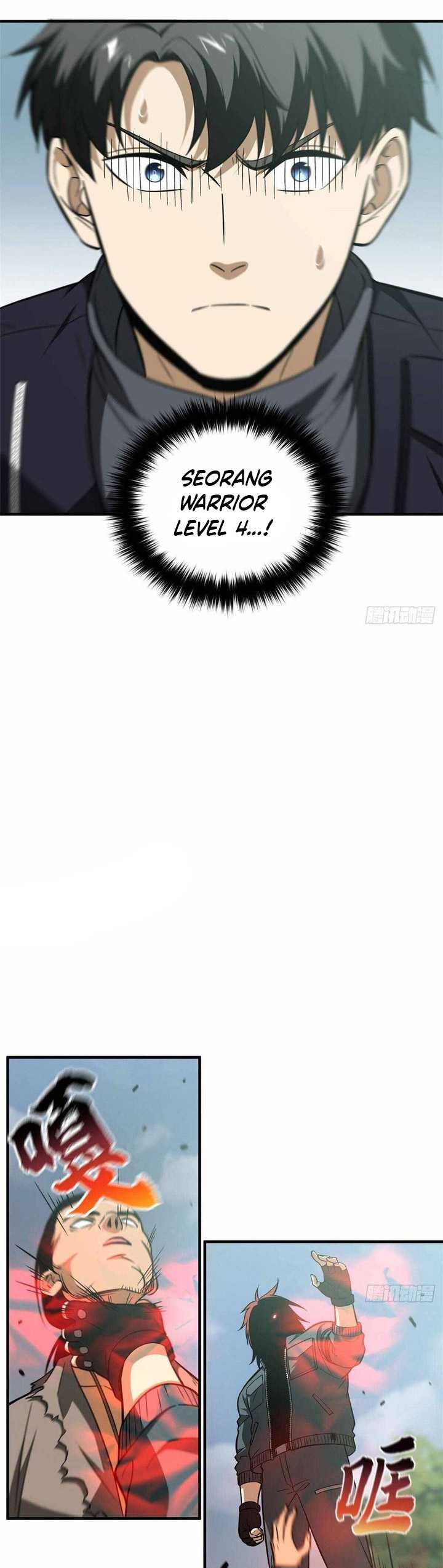 image-komik-global-gao-wu-chapter-128-14/18