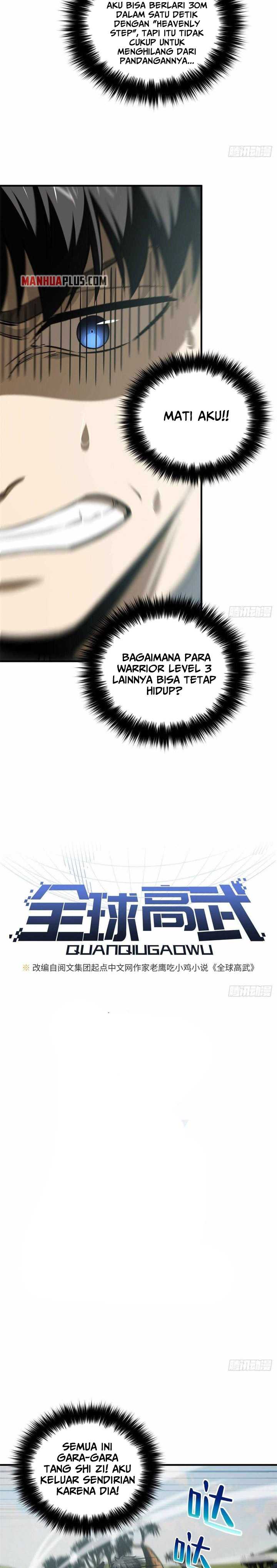 image-komik-global-gao-wu-chapter-129-2/21