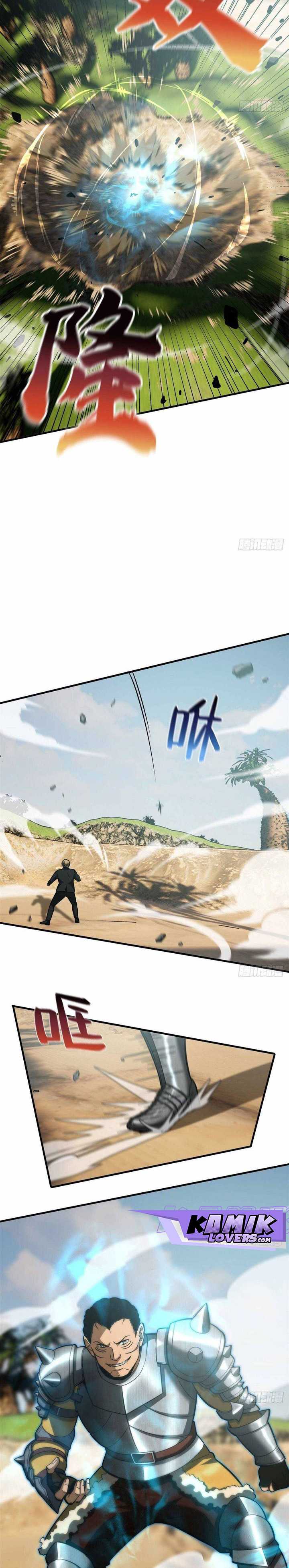 image-komik-global-gao-wu-chapter-129-11/21