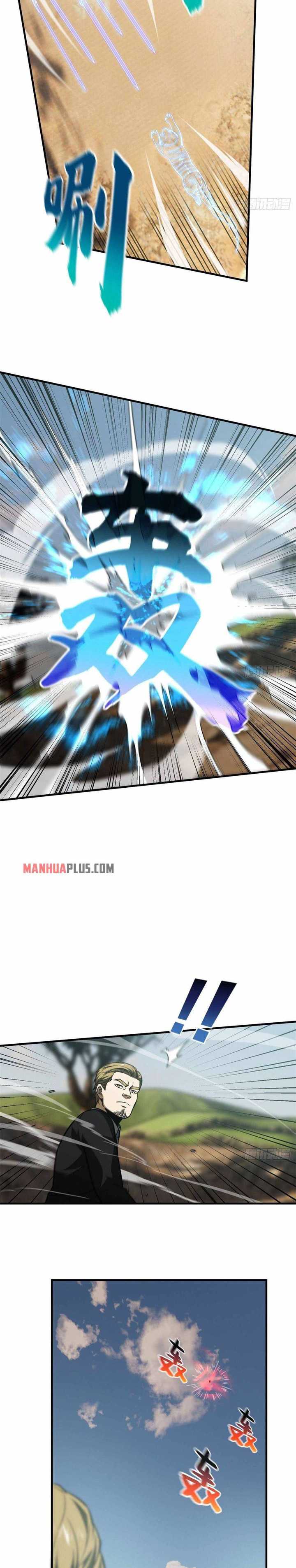 image-komik-global-gao-wu-chapter-129-14/21