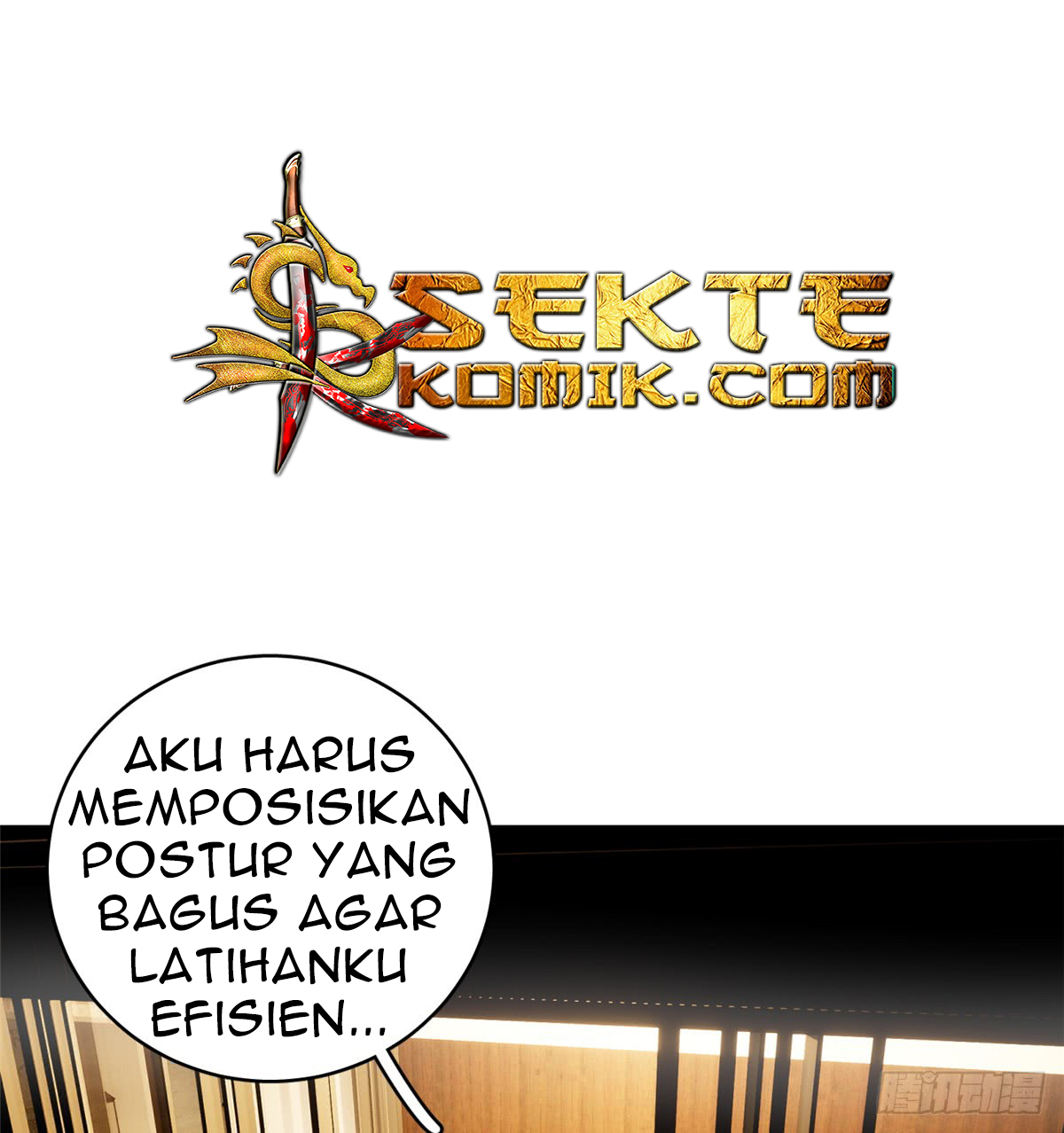 image-komik-global-gao-wu-chapter-13-4/59