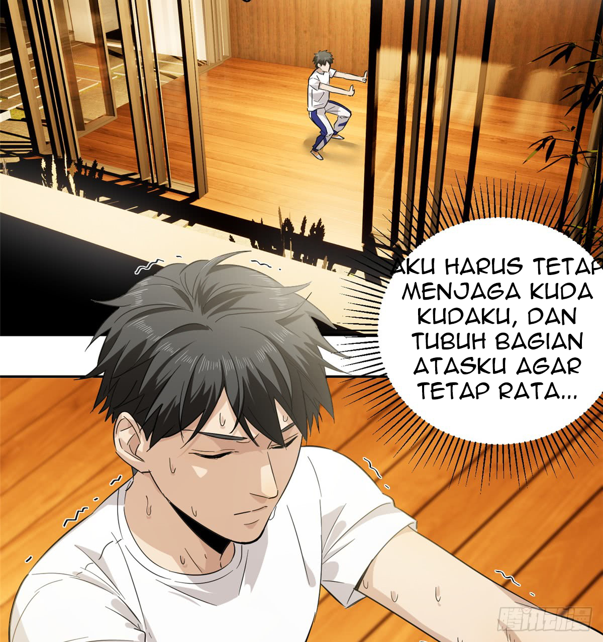 image-komik-global-gao-wu-chapter-13-5/59