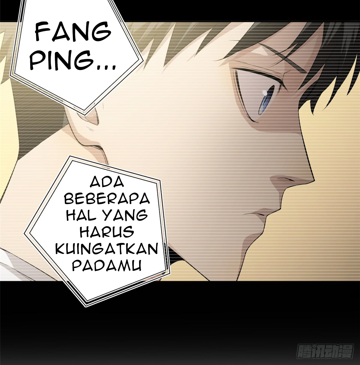 image-komik-global-gao-wu-chapter-13-19/59