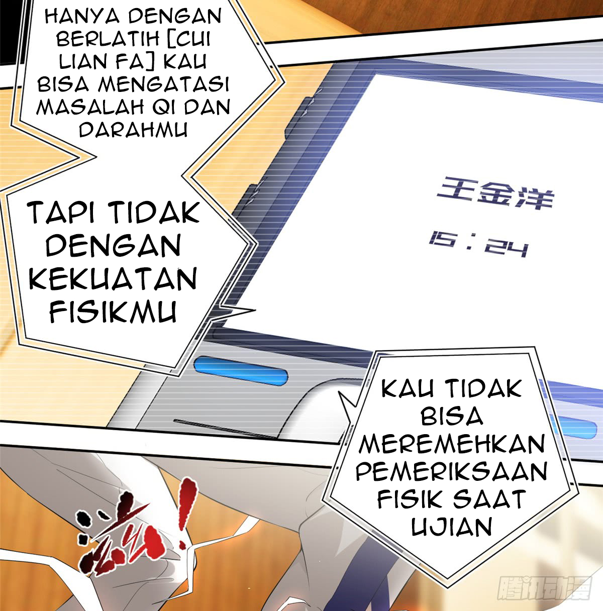 image-komik-global-gao-wu-chapter-13-21/59