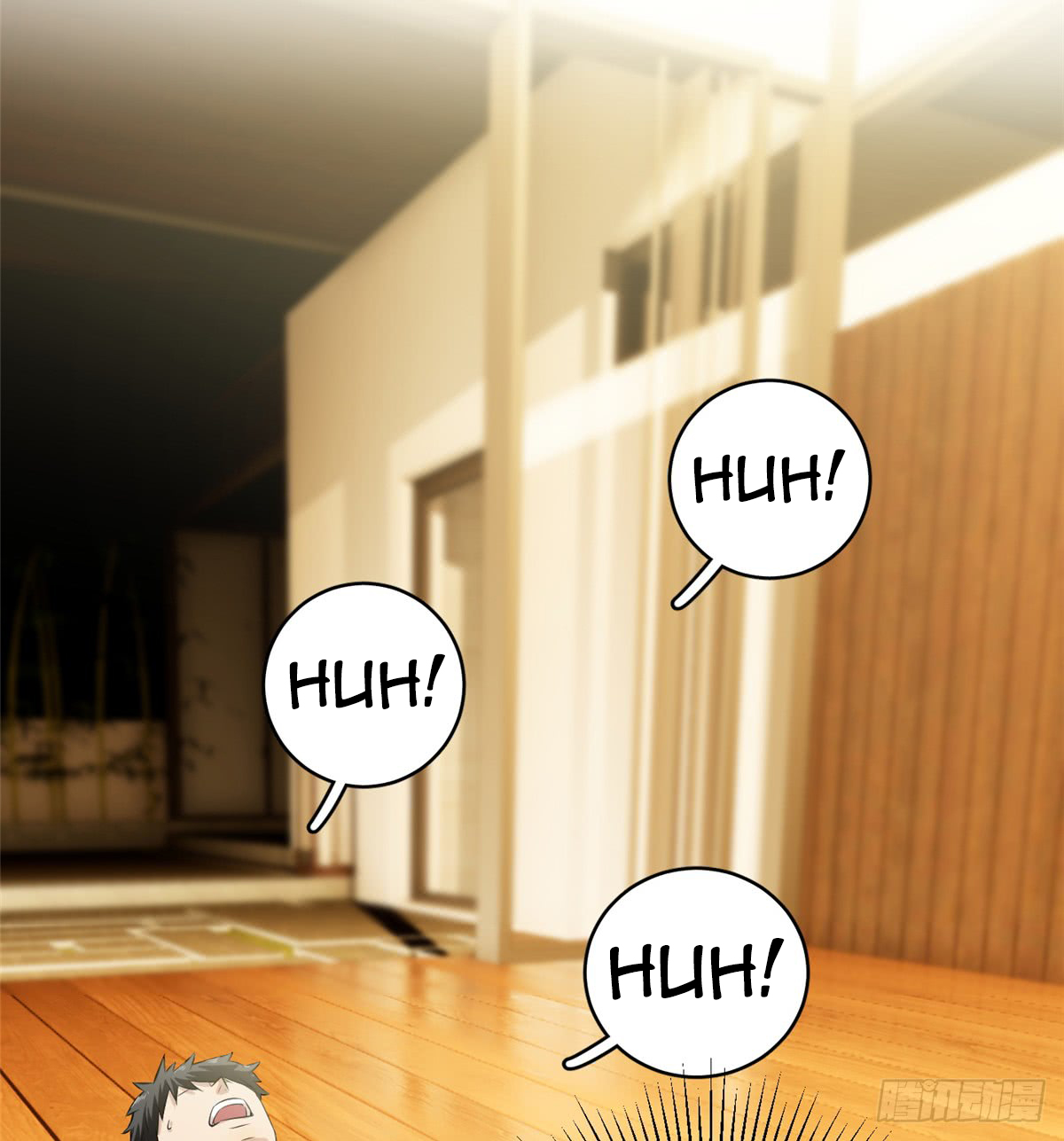 image-komik-global-gao-wu-chapter-13-29/59