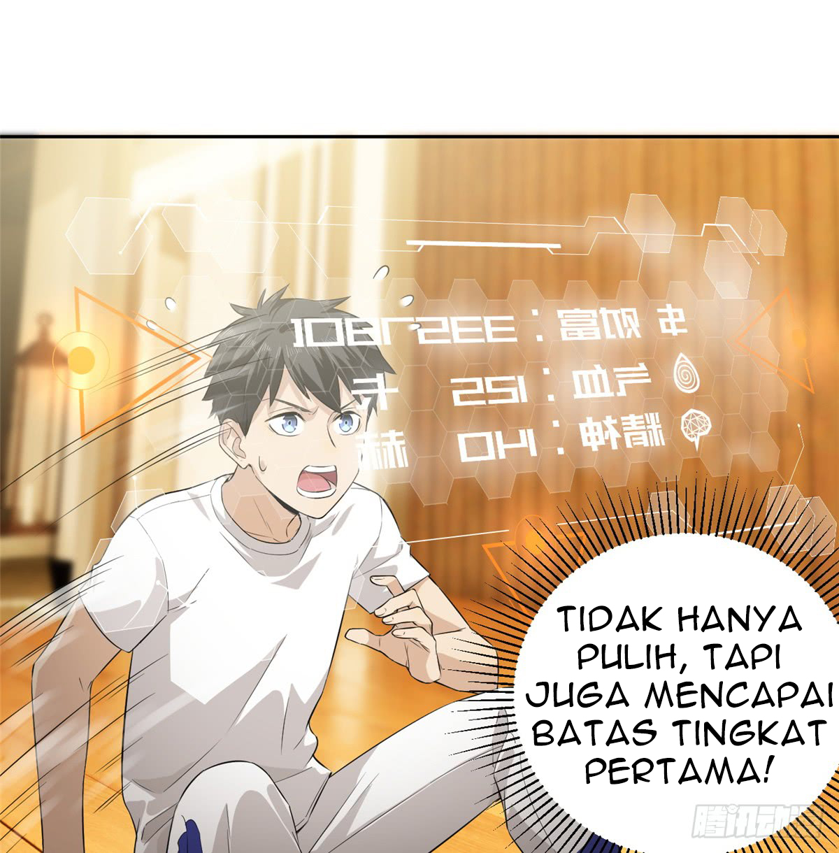 image-komik-global-gao-wu-chapter-13-35/59