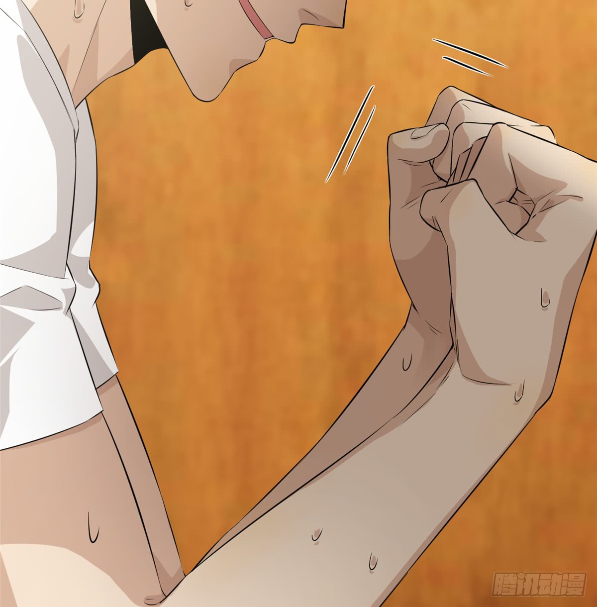 image-komik-global-gao-wu-chapter-13-37/59