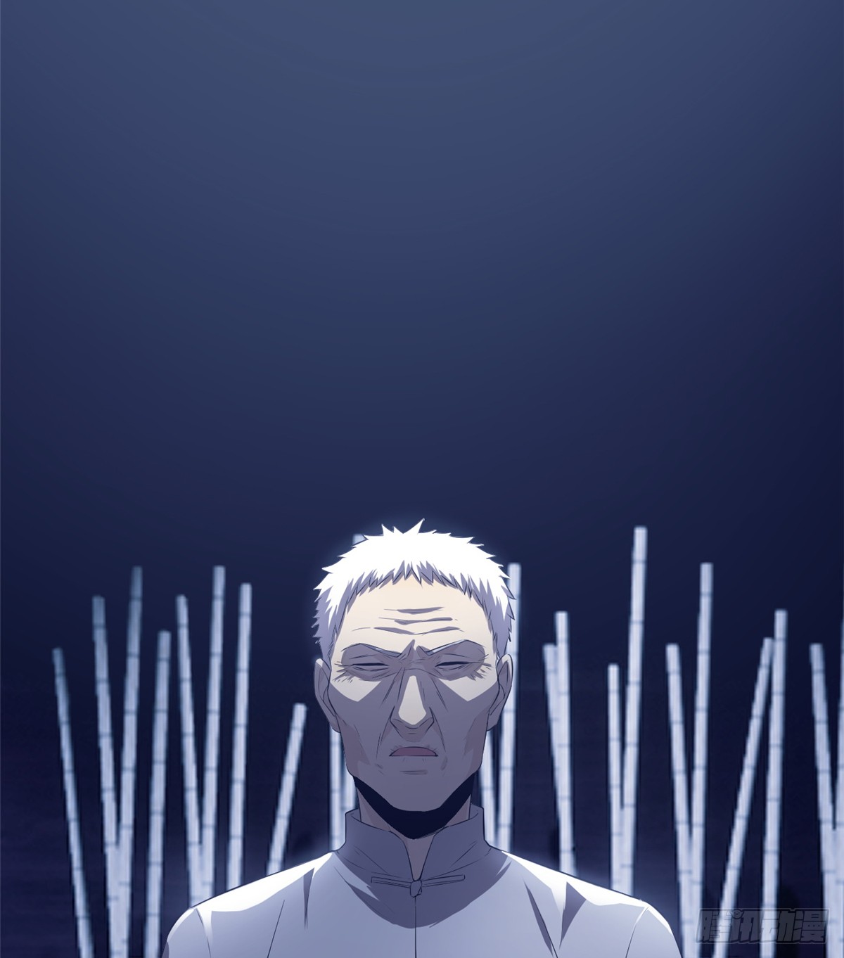 image-komik-global-gao-wu-chapter-13-46/59