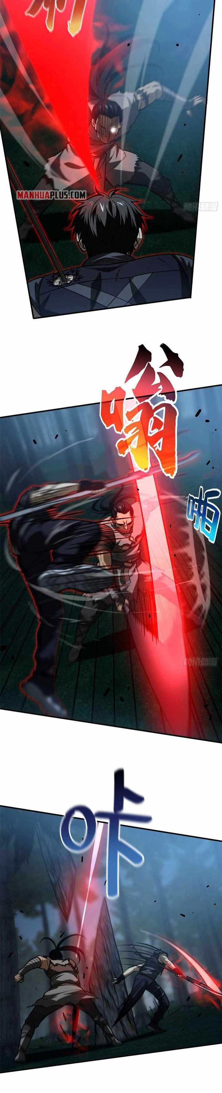 image-komik-global-gao-wu-chapter-131-14/17