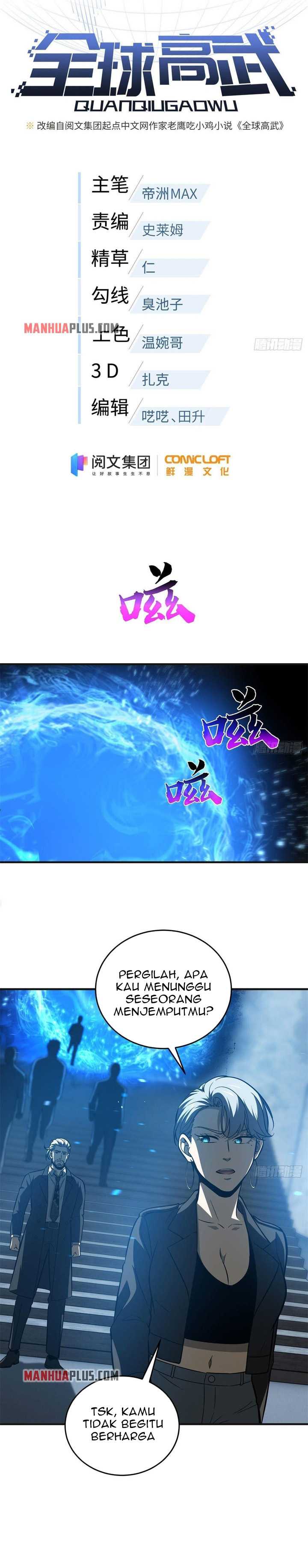 image-komik-global-gao-wu-chapter-137-4/20