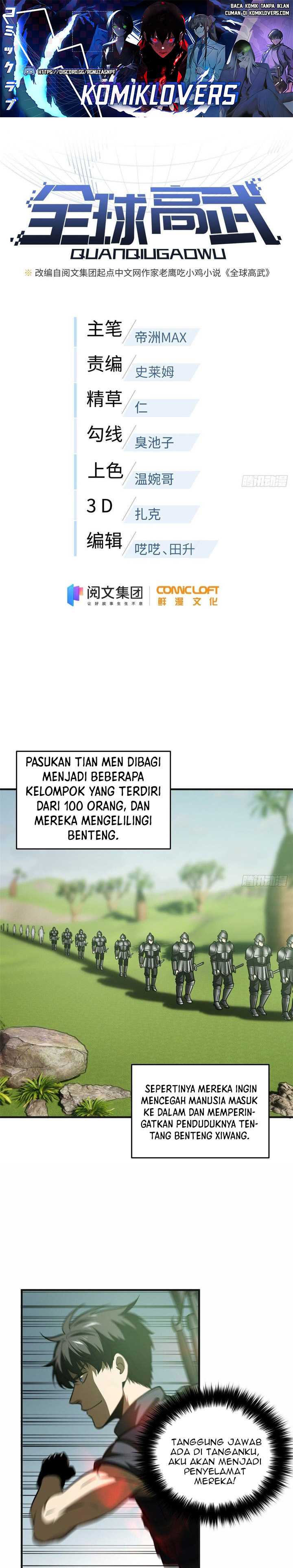 image-komik-global-gao-wu-chapter-138-1/18