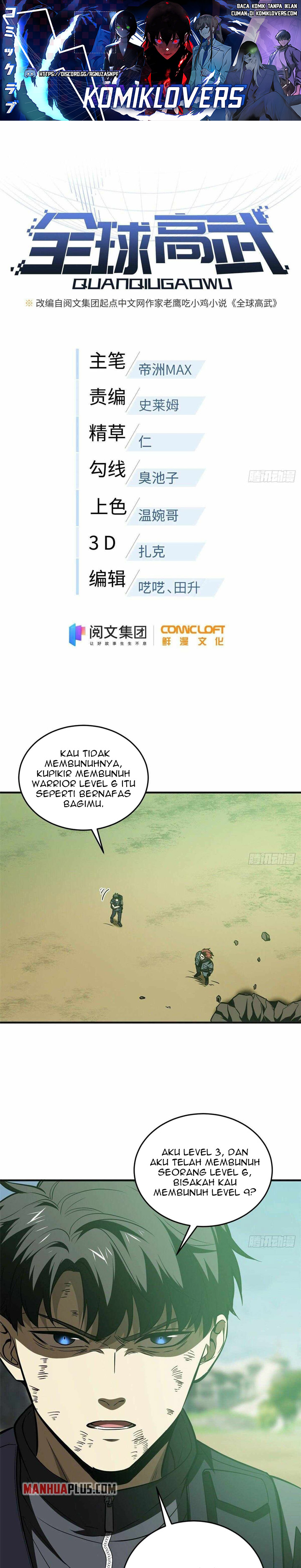 image-komik-global-gao-wu-chapter-140-1/18