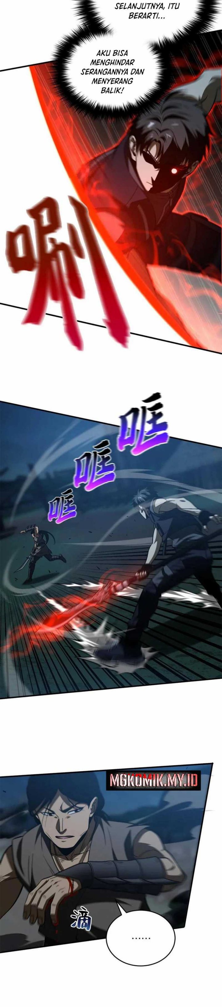 image-komik-global-gao-wu-chapter-145-4/22