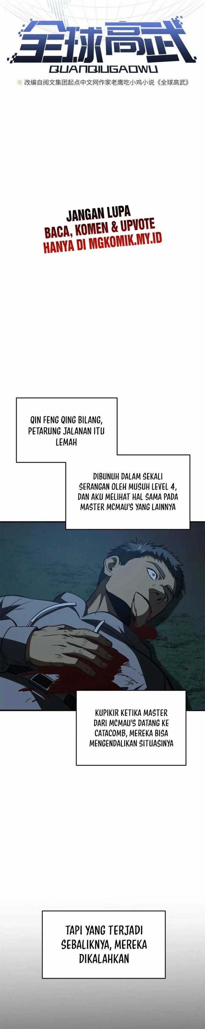 image-komik-global-gao-wu-chapter-146-2/22