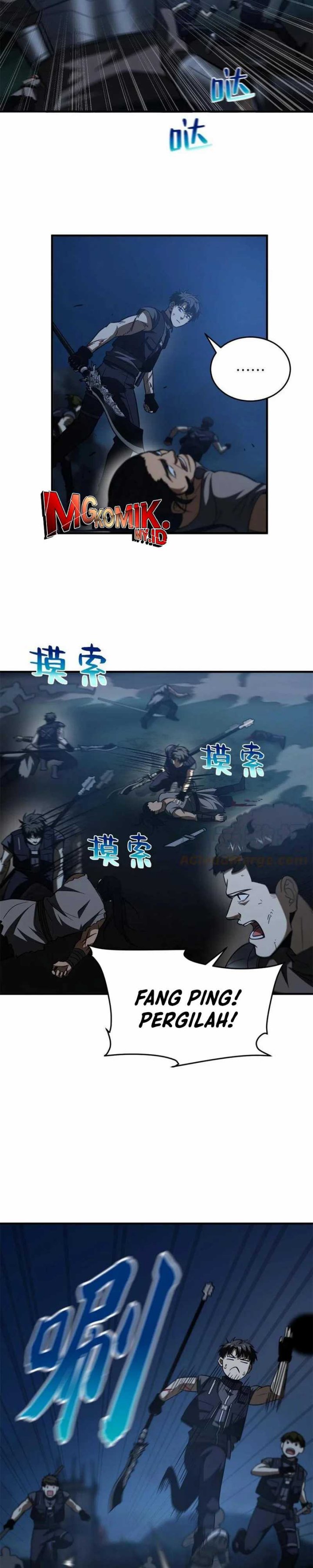 image-komik-global-gao-wu-chapter-146-11/22