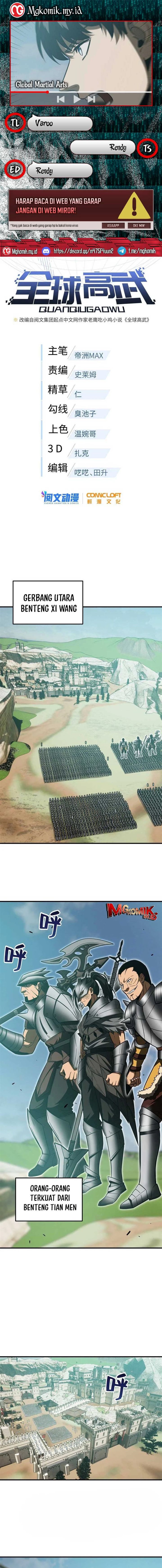 image-komik-global-gao-wu-chapter-149-0/11