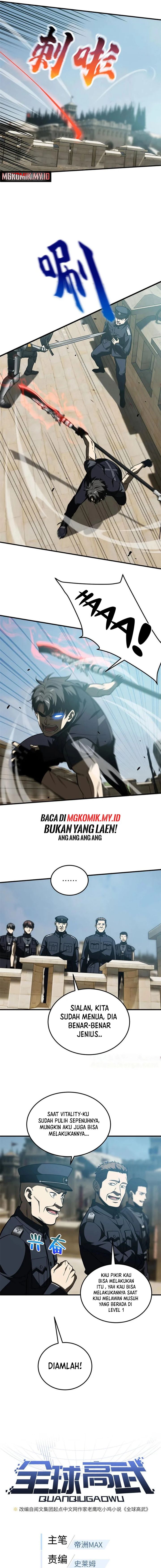 image-komik-global-gao-wu-chapter-150-1/12
