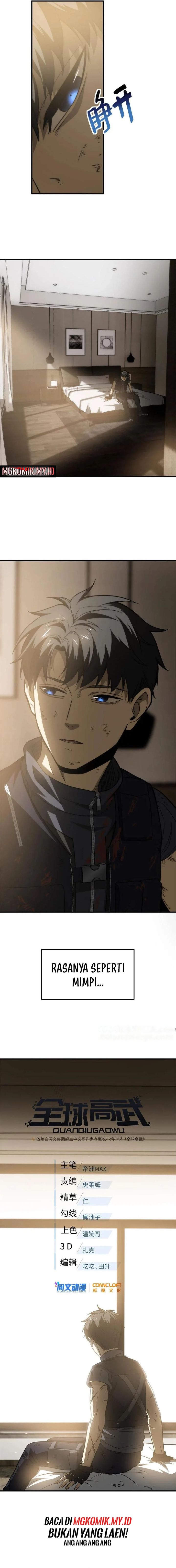 image-komik-global-gao-wu-chapter-152-1/11