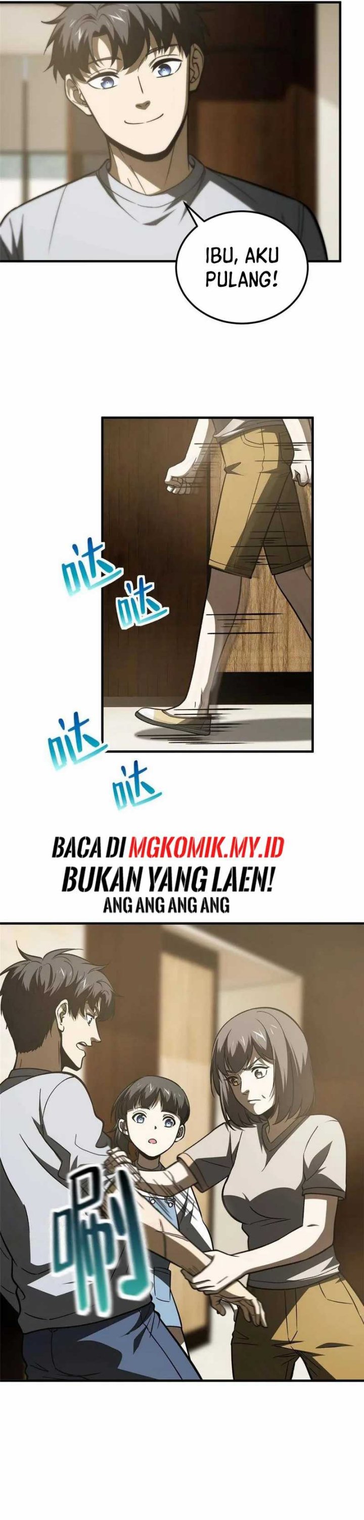 image-komik-global-gao-wu-chapter-154-9/23