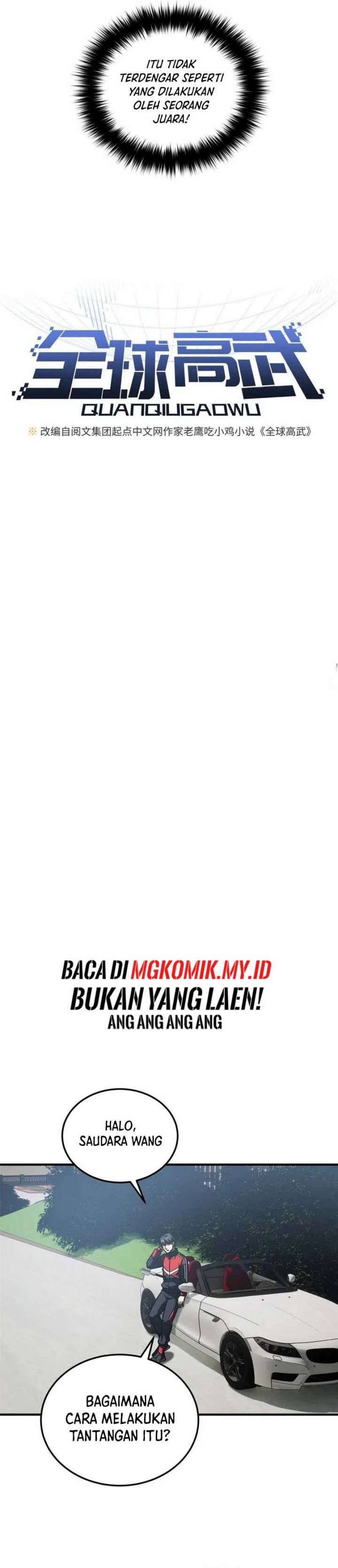 image-komik-global-gao-wu-chapter-155-3/25