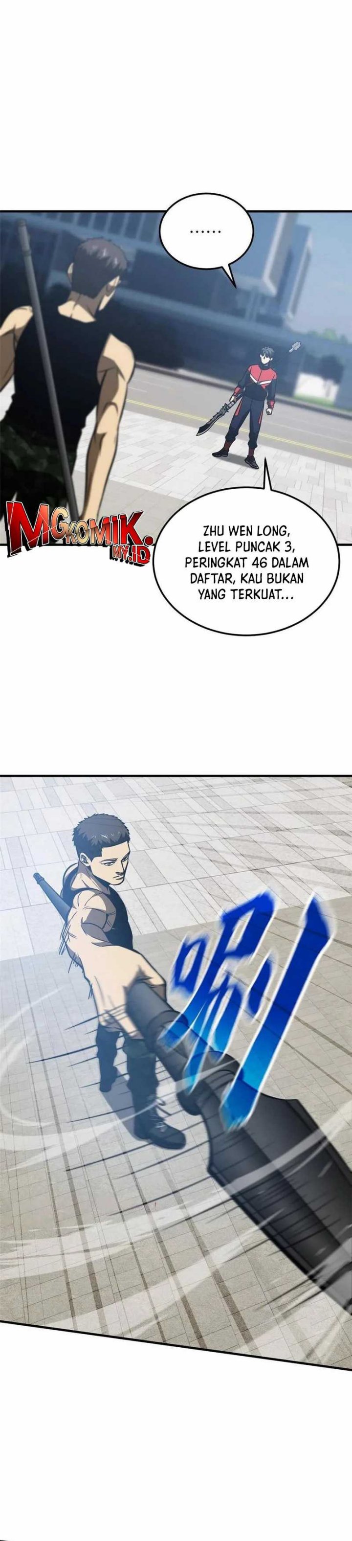image-komik-global-gao-wu-chapter-155-12/25