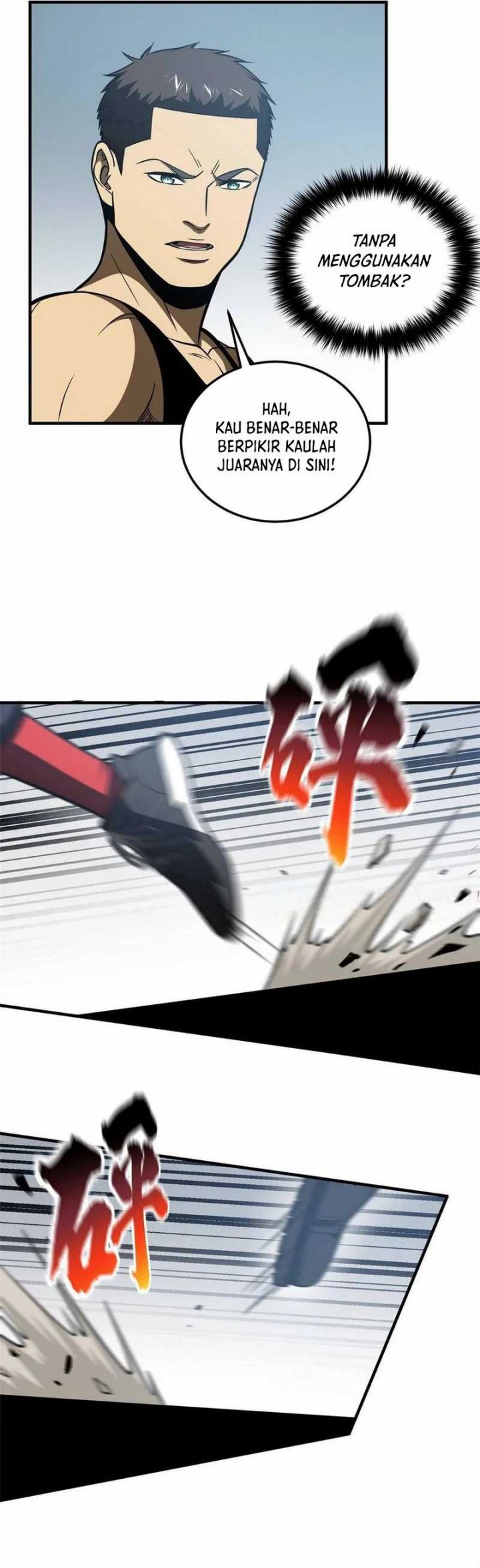 image-komik-global-gao-wu-chapter-155-14/25