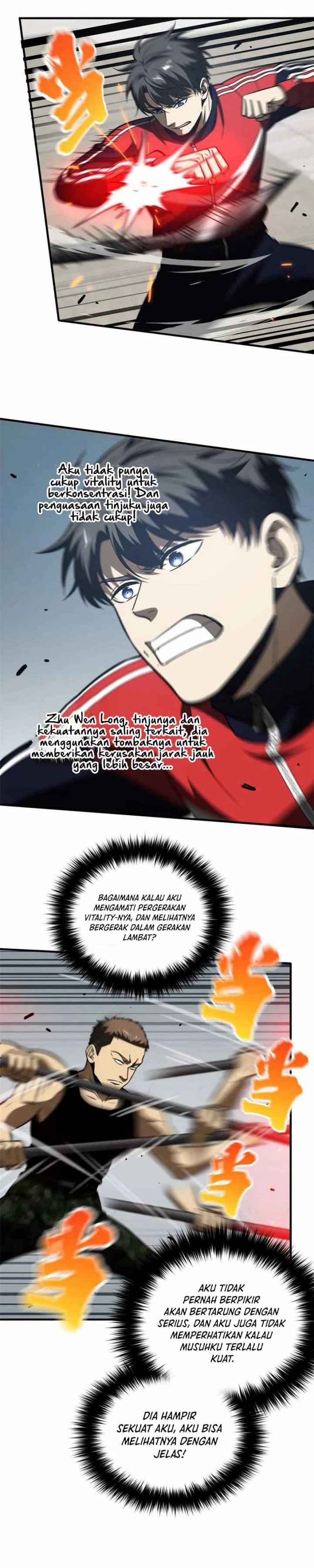 image-komik-global-gao-wu-chapter-155-17/25