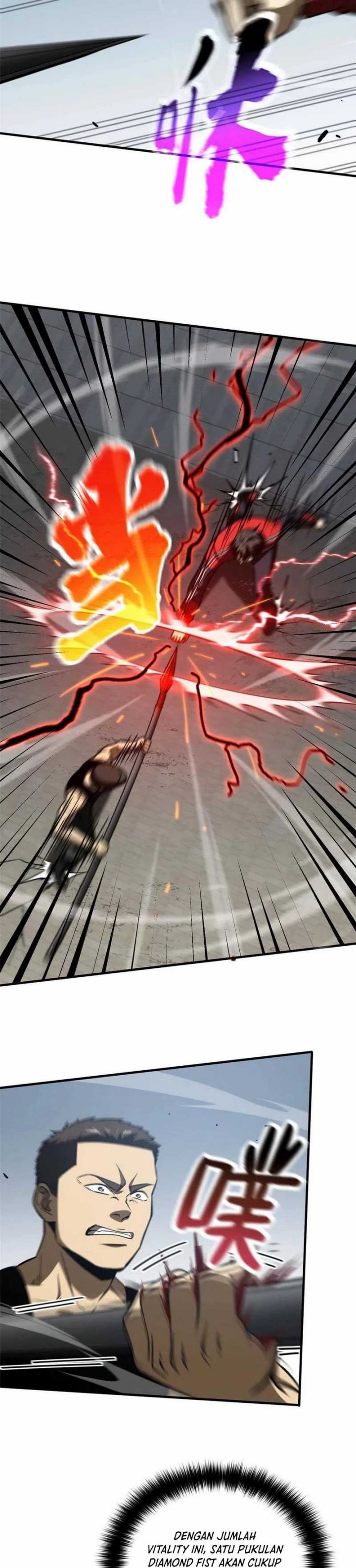 image-komik-global-gao-wu-chapter-155-20/25