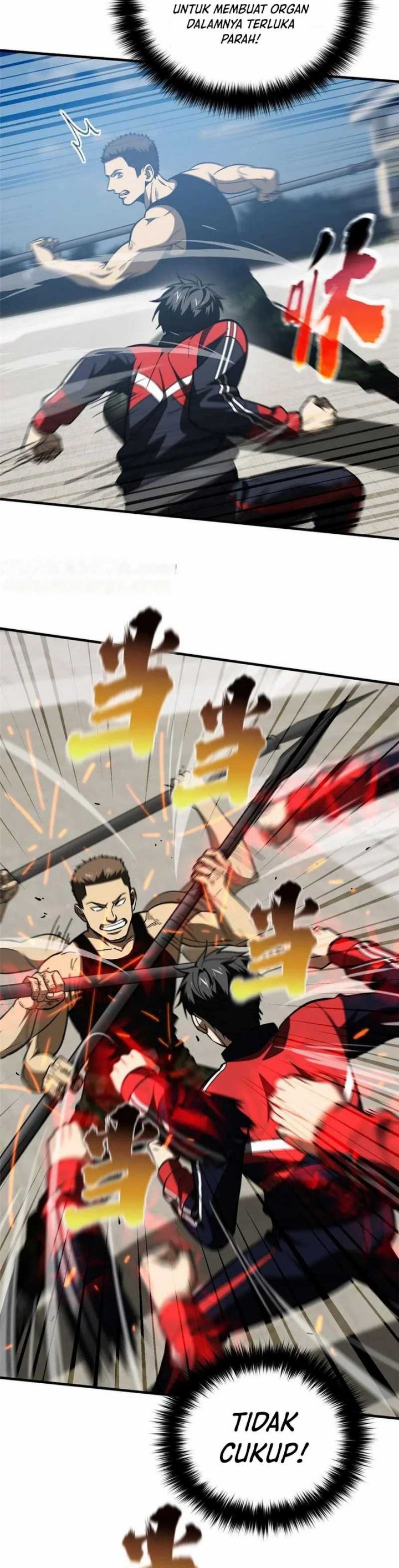 image-komik-global-gao-wu-chapter-155-21/25