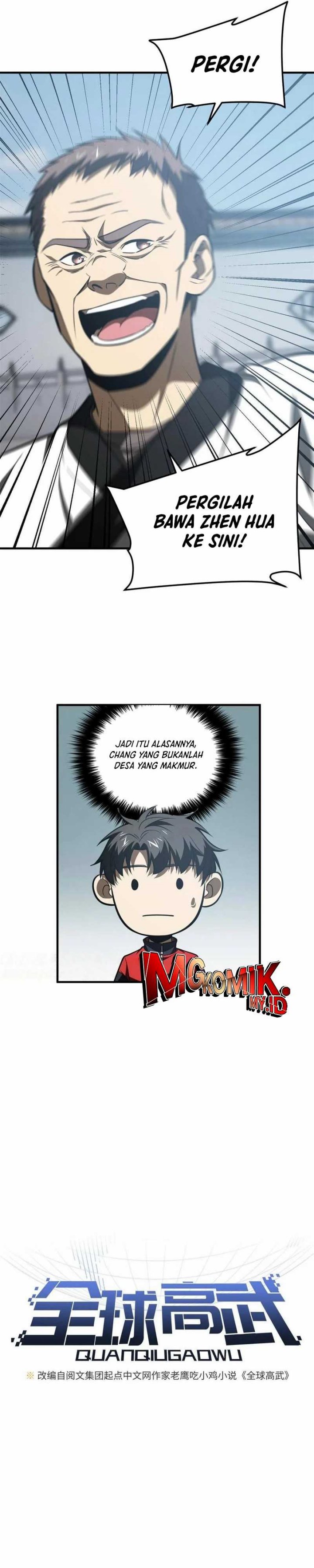 image-komik-global-gao-wu-chapter-158-3/24