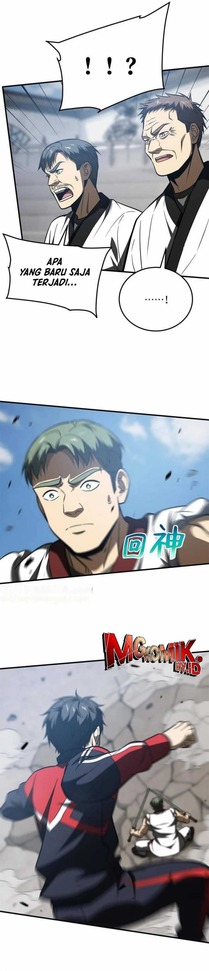 image-komik-global-gao-wu-chapter-158-18/24