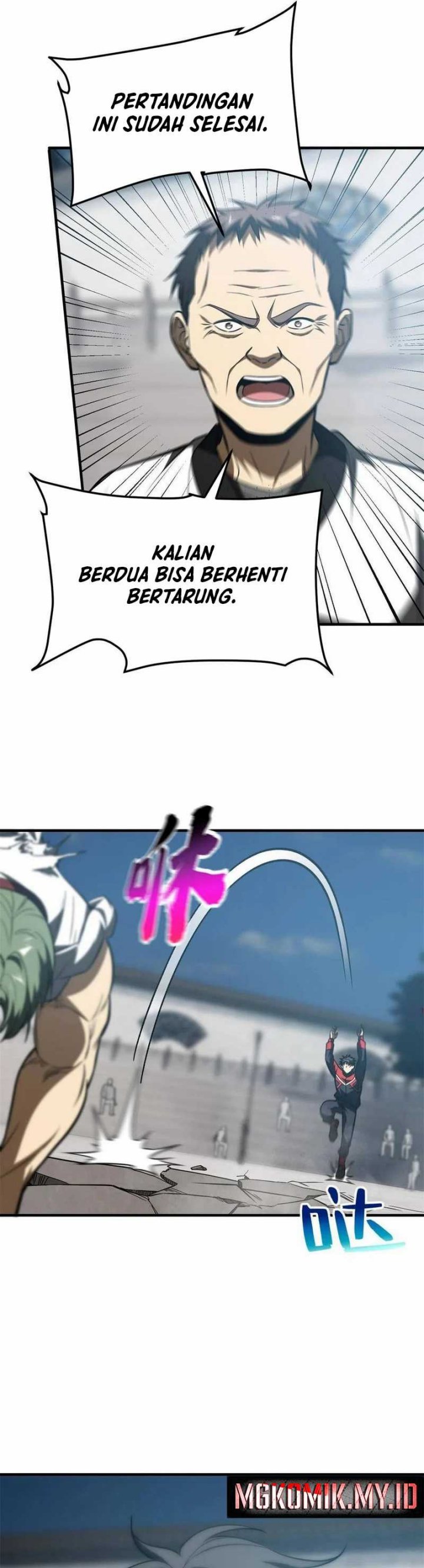 image-komik-global-gao-wu-chapter-158-21/24