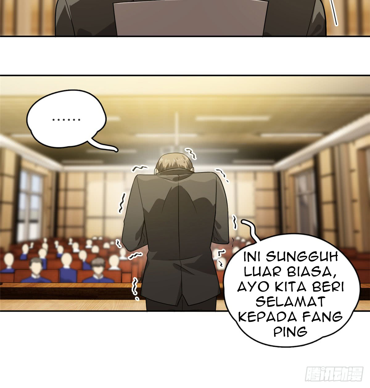 image-komik-global-gao-wu-chapter-16-14/44