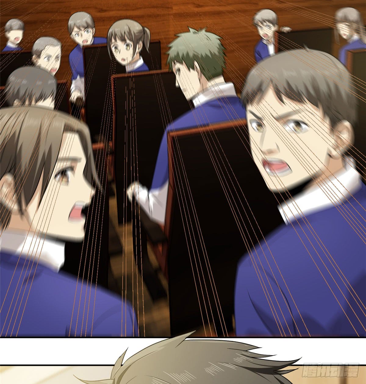 image-komik-global-gao-wu-chapter-16-16/44