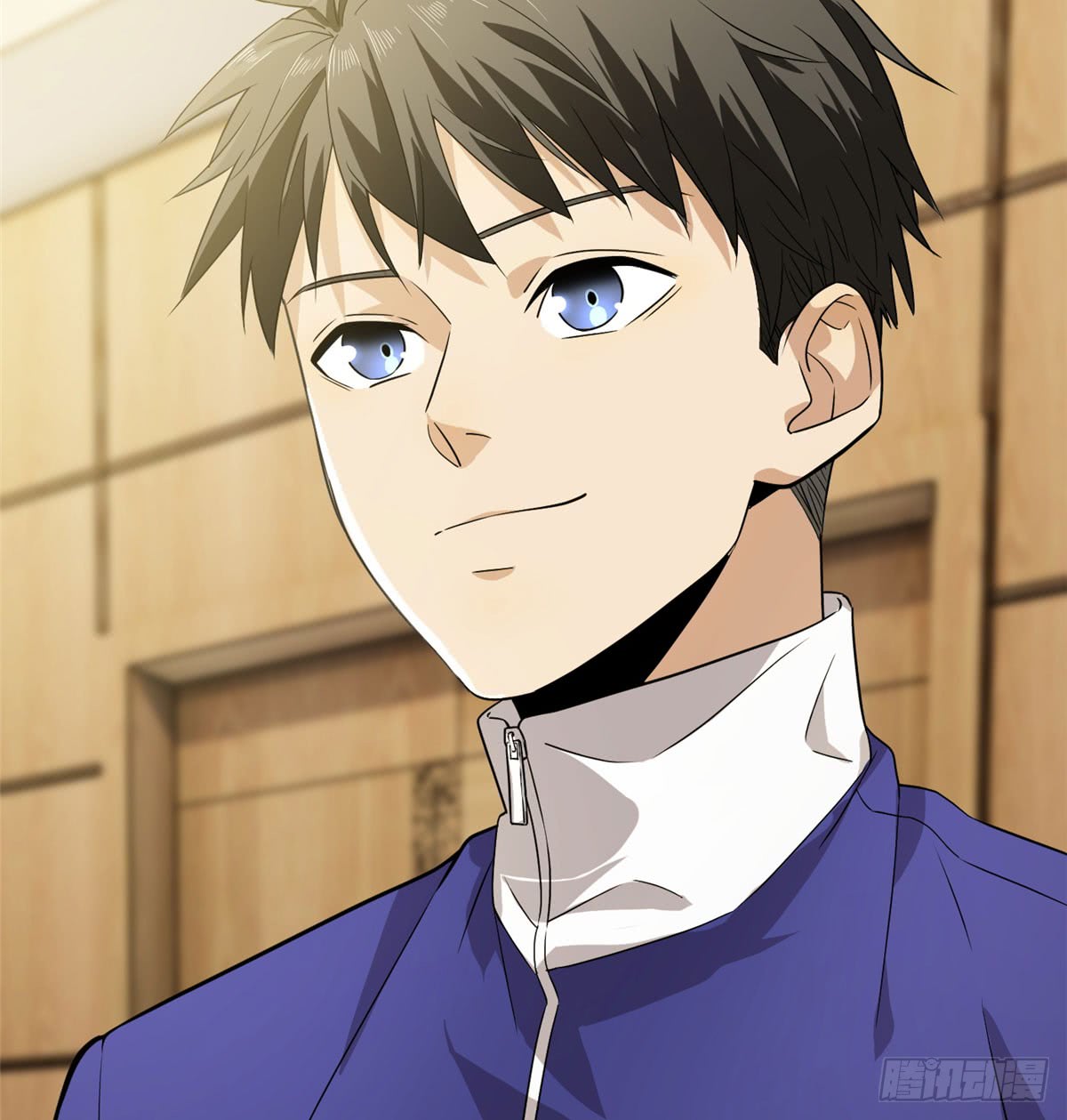 image-komik-global-gao-wu-chapter-16-17/44