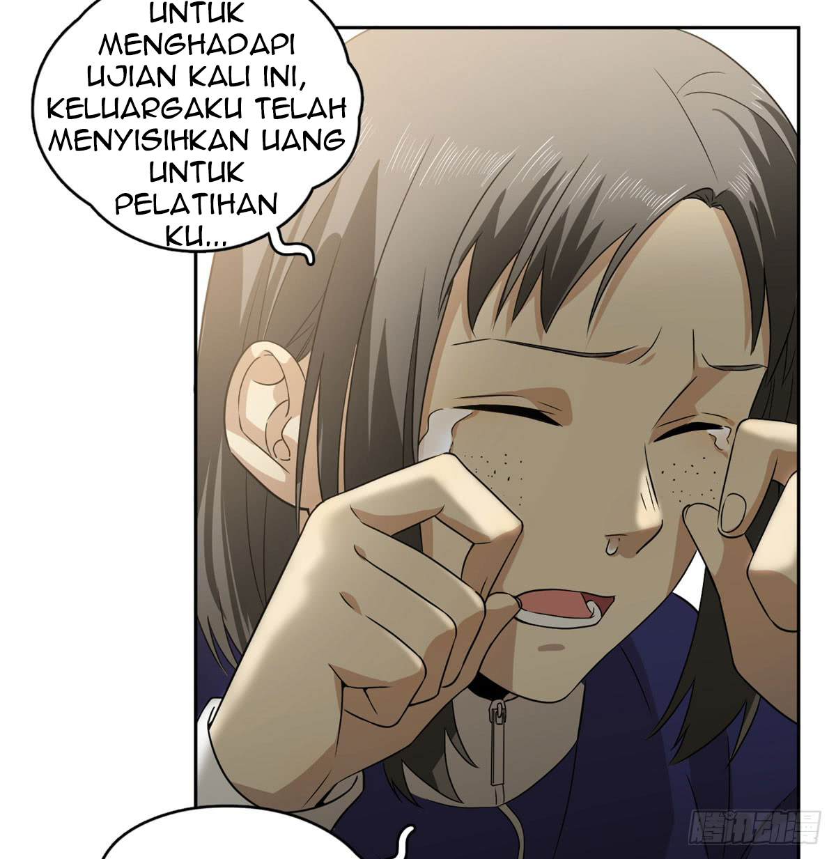 image-komik-global-gao-wu-chapter-16-24/44