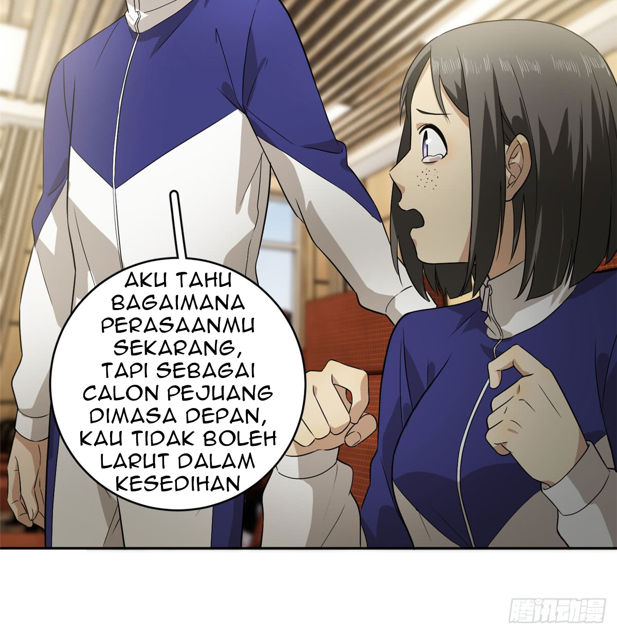 image-komik-global-gao-wu-chapter-16-28/44
