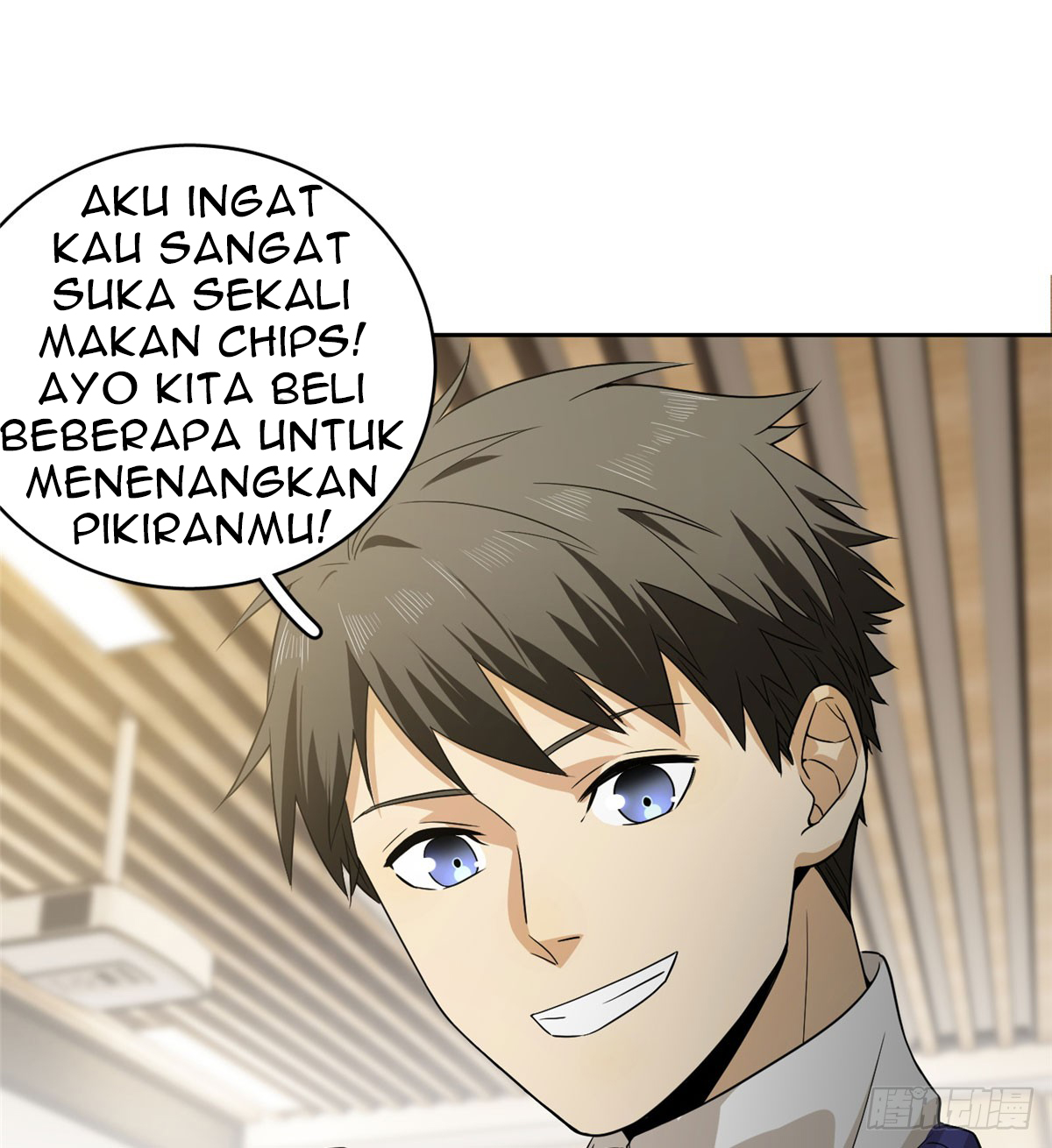 image-komik-global-gao-wu-chapter-16-29/44