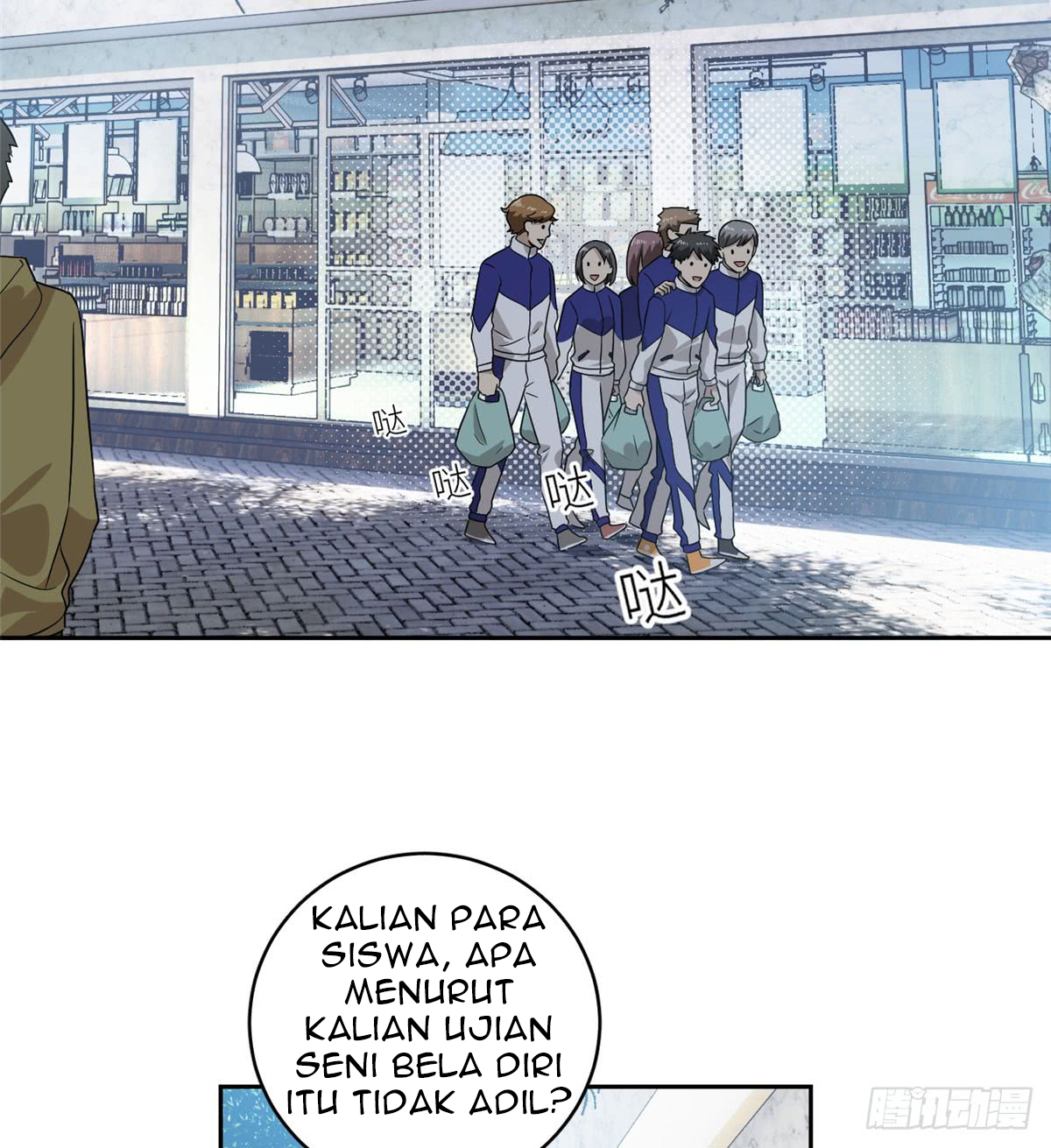 image-komik-global-gao-wu-chapter-16-35/44