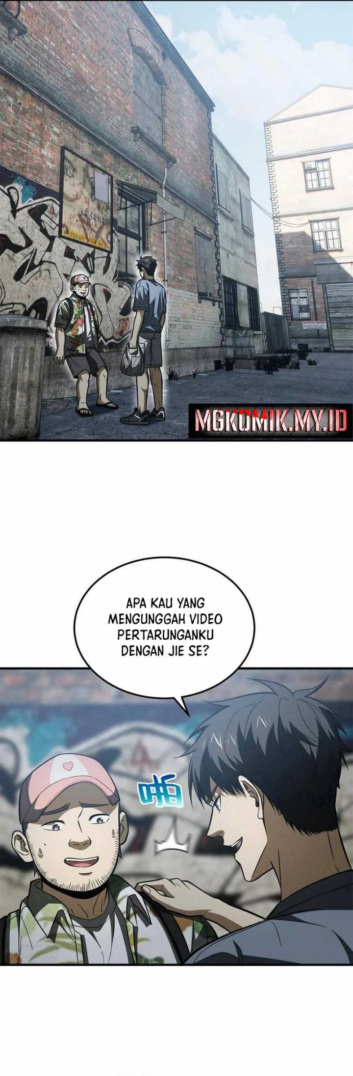 image-komik-global-gao-wu-chapter-161-3/23