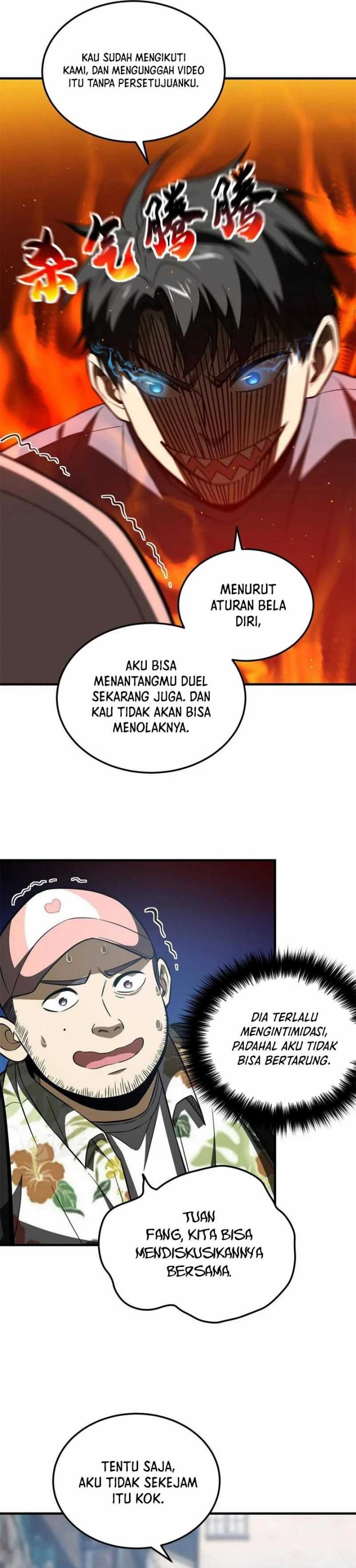 image-komik-global-gao-wu-chapter-161-4/23