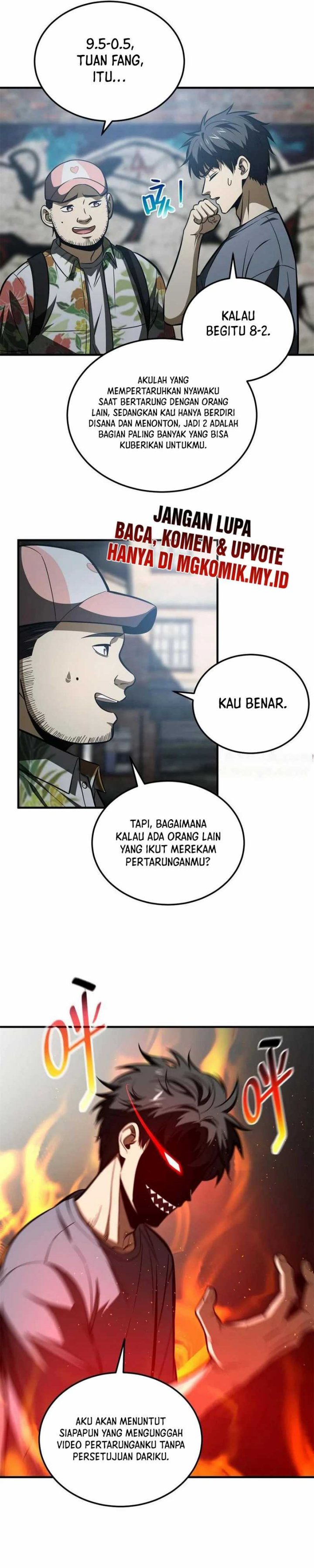 image-komik-global-gao-wu-chapter-161-10/23